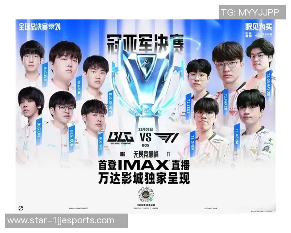 2026电竞新闻S15LOL比分精英赛中V5战队技术表现的深度分析与点评